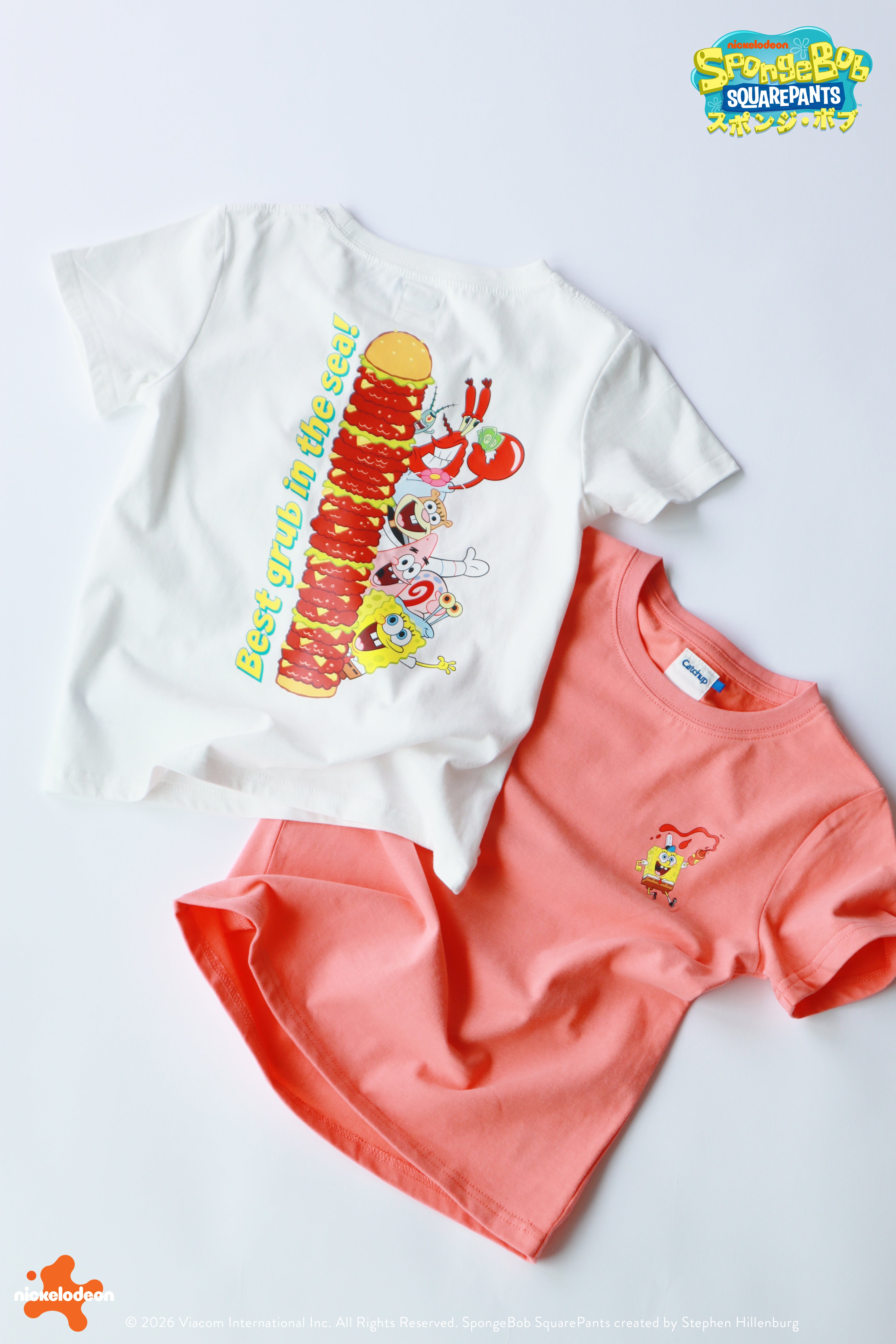 スポンジ・ボブ “Best grub in the sea” グラフィックTシャツ – Catchup